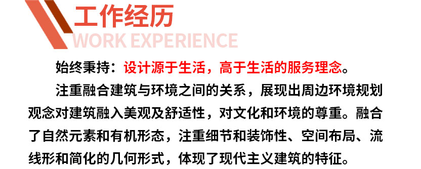 尹伍成_03.jpg