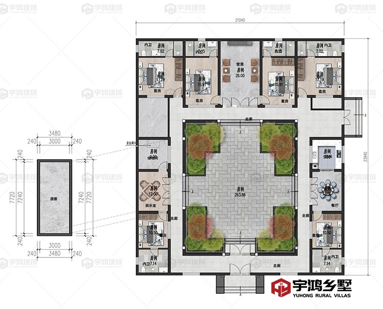 一层：厨房、餐厅、储物间、娱乐室、卧室、卫生间、酒窖
