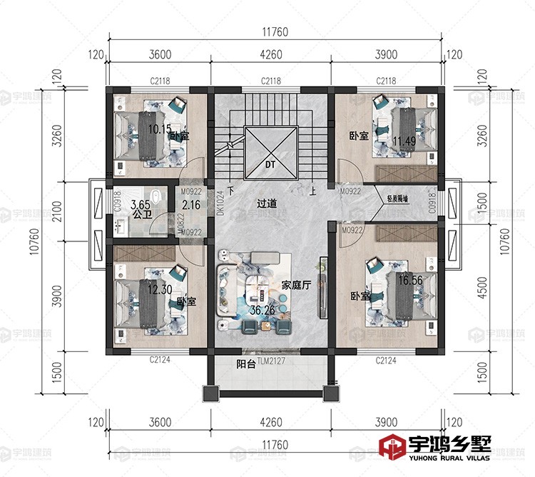 二层：家庭厅、卧室、过道、卫生间、阳台