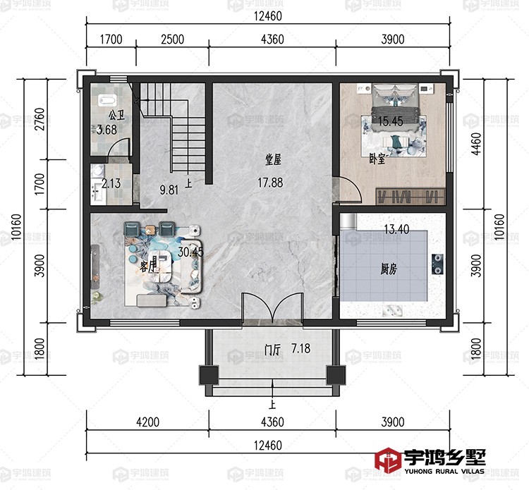 一层：堂屋、客厅、卧室、厨房、卫生间