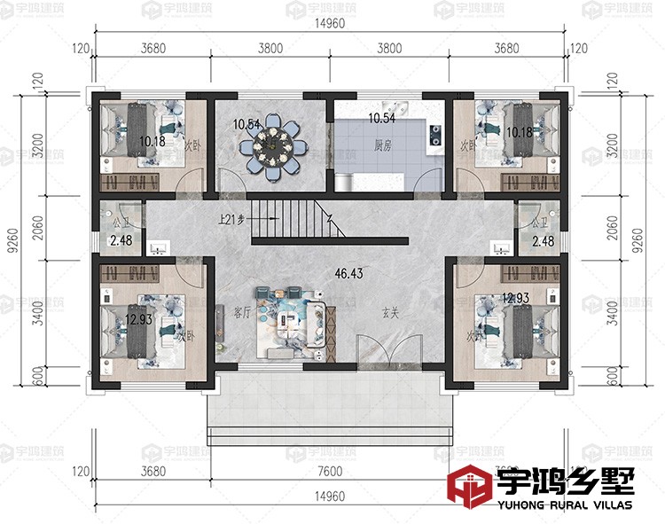 一层：玄关，客厅，餐厅，厨房，卧室，卫生间