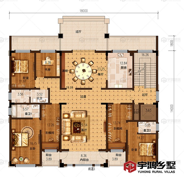 二层：卧室，客厅，餐厅，厨房，书房，衣帽间，卫生间