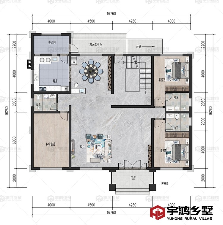 一层：客厅、多功能房、卧室、餐厅、厨房、柴火灶、卫生间
