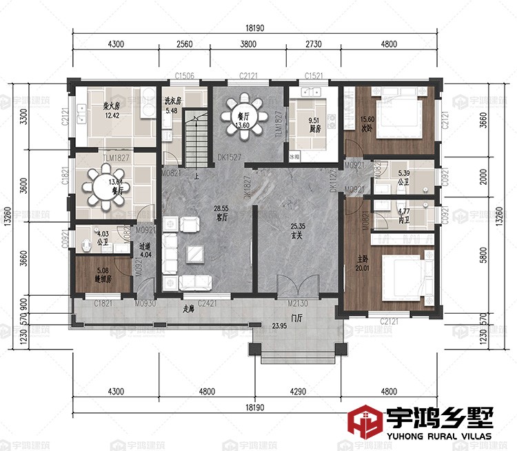 一层：客厅、餐厅、厨房、洗衣房、卧室、卫生间