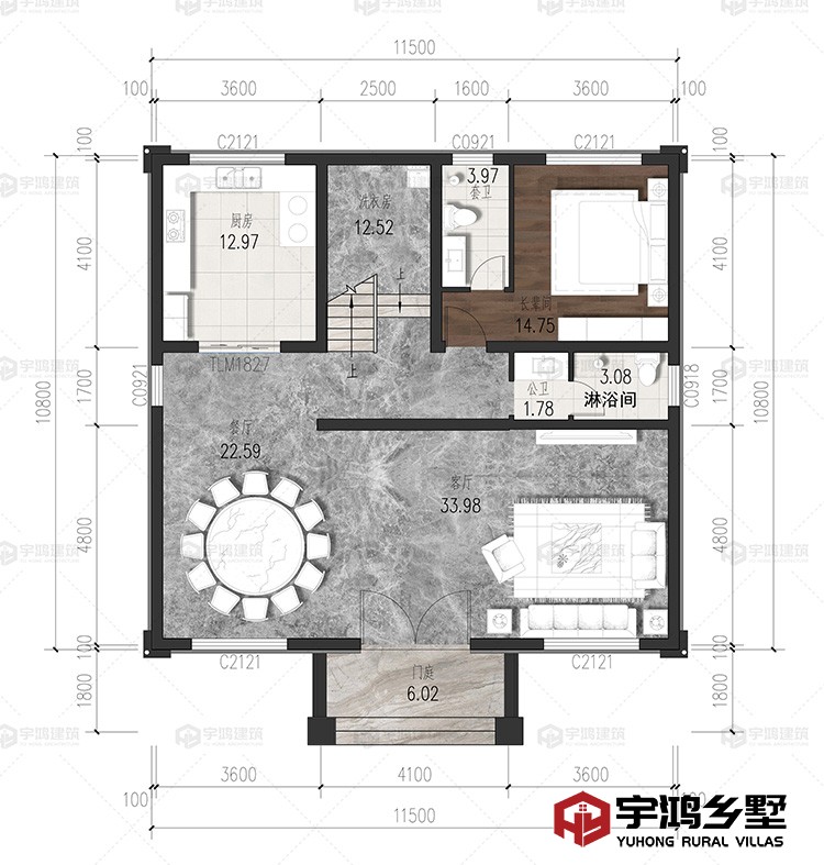 一层：客厅、餐厅、厨房、卧室、卫生间