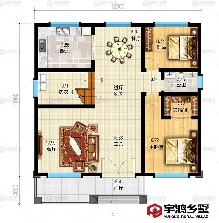 一层：客厅、厨房、餐厅、卧室、卫生间