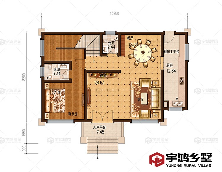 一层：客厅、卧室、厨房、餐厅、卫生间