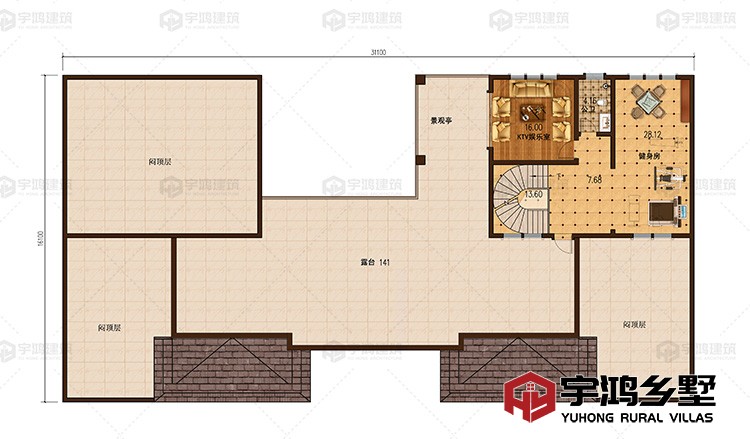 顶层：娱乐室、健身房、卫生间、露台
