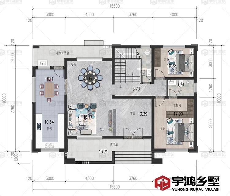一层：客厅、餐厅、厨房、卧室、衣帽间、卫生间