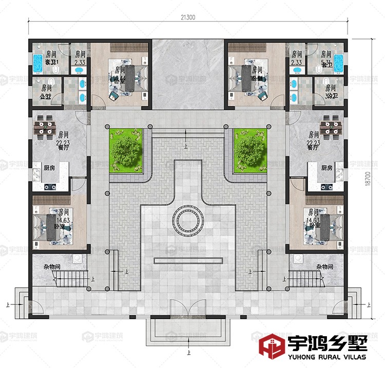 一层：堂屋、客厅、餐厅、卧室、卫生间、杂物间、内庭