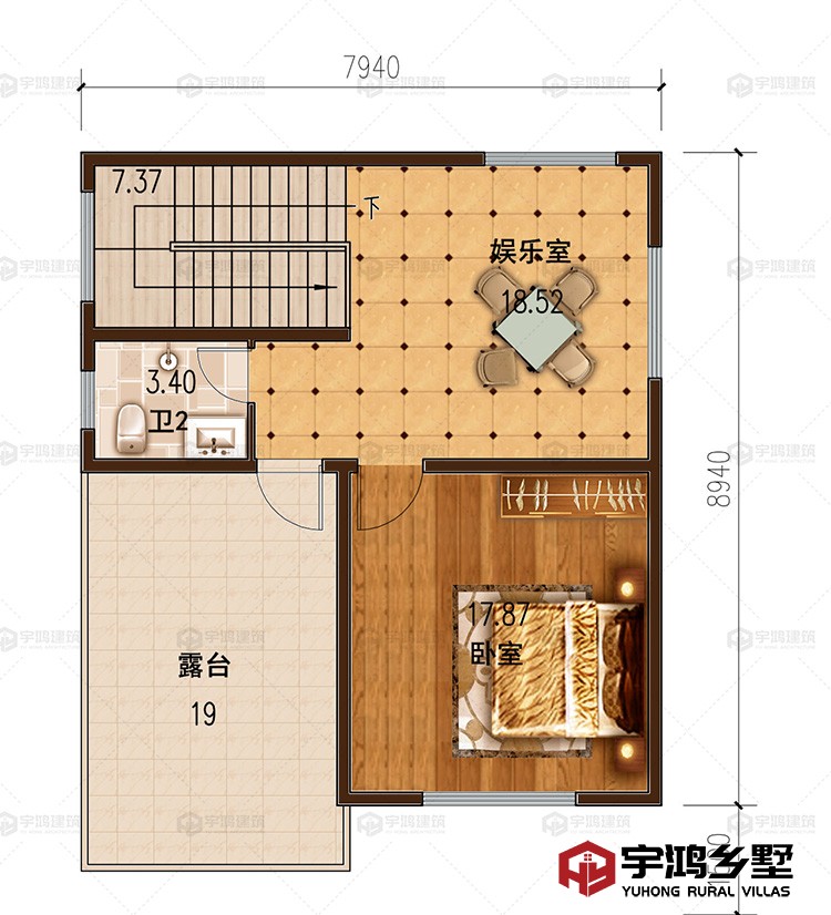 三层：娱乐室、卧室、卫生间、露台