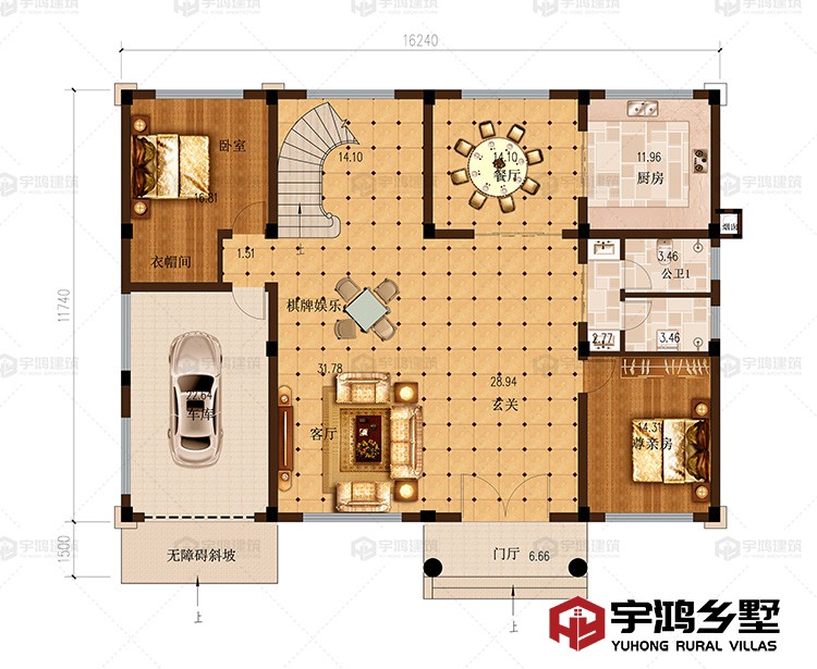 一层：客厅、餐厅、卧室、厨房、车库、卫生间