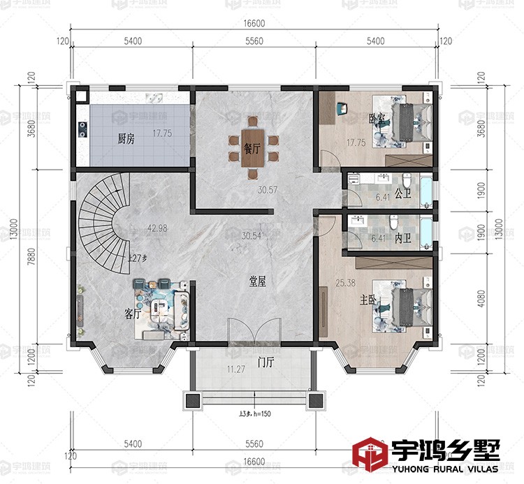 一层：堂屋、客厅、餐厅、厨房、卧室、卫生间