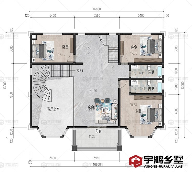 二层：家庭厅、卧室、卫生间、阳台