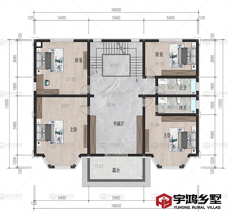 三层：书画厅、卧室、卫生间、露台