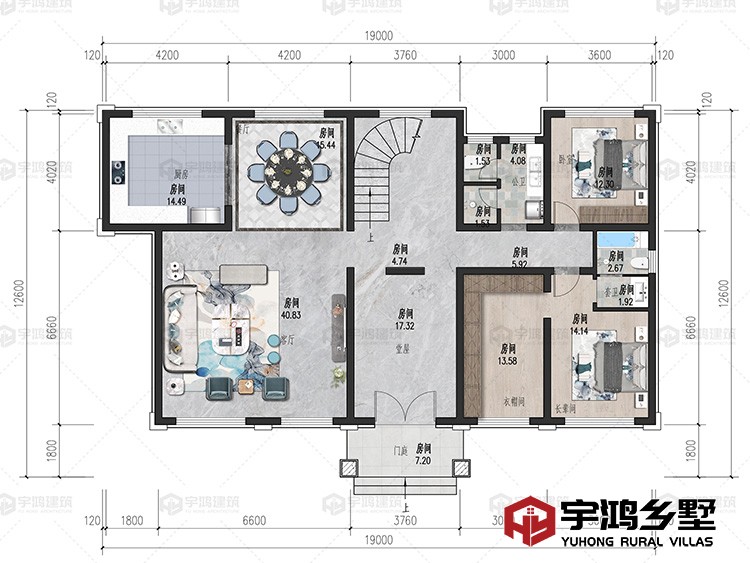 一层：客厅、餐厅、厨房、卧室、卫生间