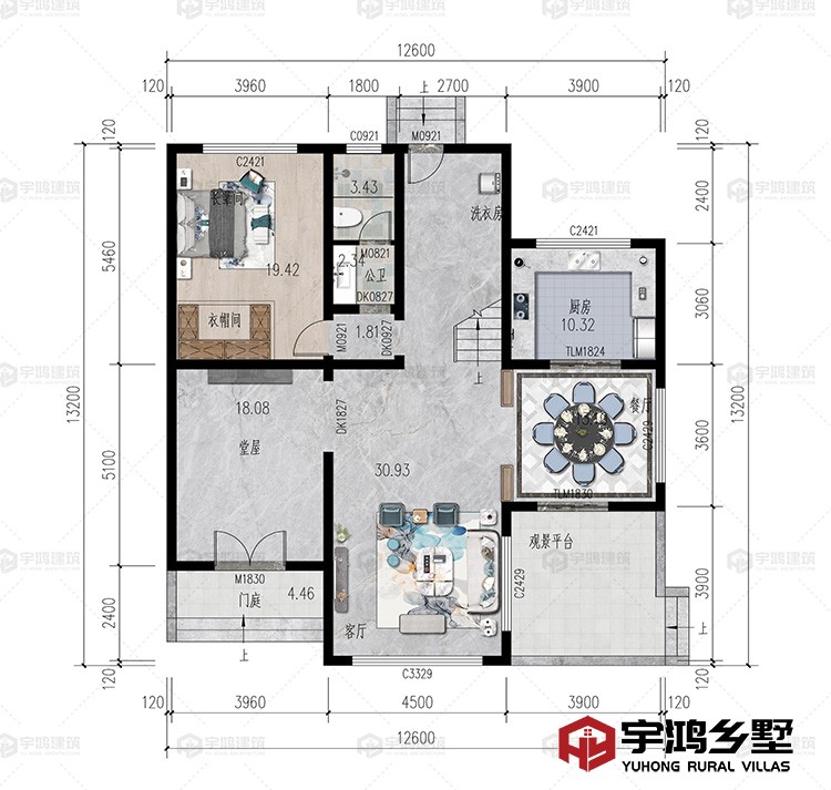 一层平面图：客厅、餐厅、厨房、卧室、衣帽间、卫生间