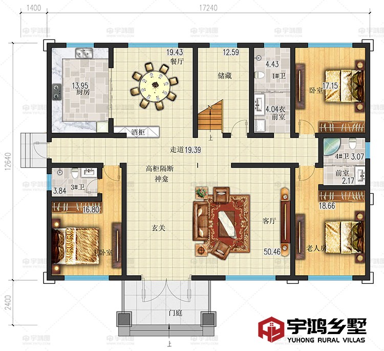一层：客厅，厨房，卫生间，卧室