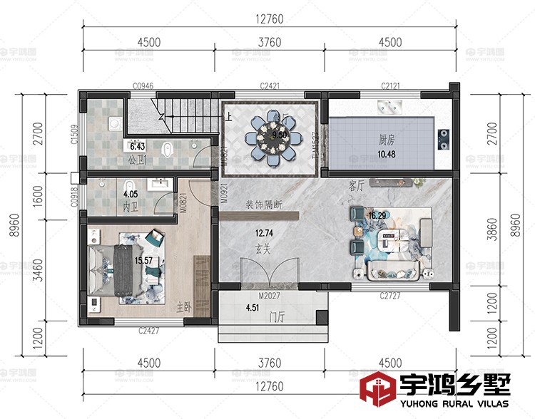 一层:客厅、餐厅、厨房、卧室、卫生间