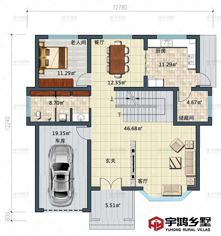 一层：玄关、客厅、餐厅、厨房、储藏间、卧室、公卫、车库