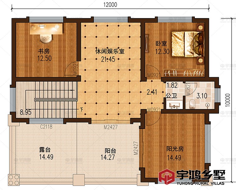 三层：娱乐室、卧室、书房、露台、卫生间