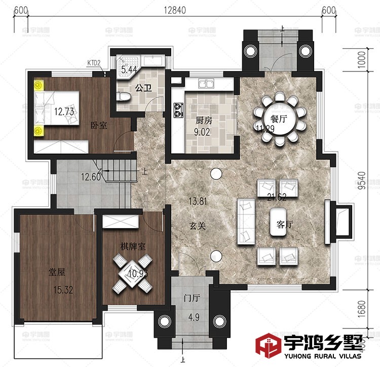 一层：客厅、餐厅、厨房、棋牌室、卧室、卫生间