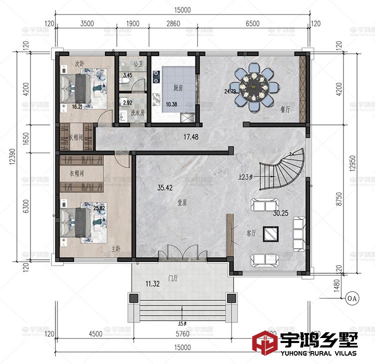 1层：堂屋、客厅、餐厅、厨房、卧室、衣帽间、洗衣房、卫生间