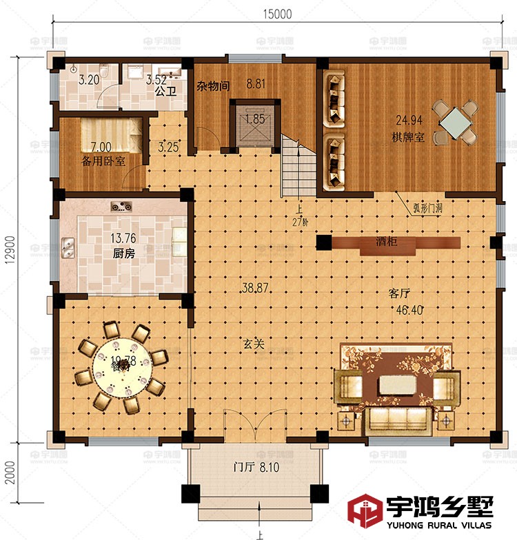 一层：客厅，餐厅，棋牌室，杂物间，厨房，卫生间