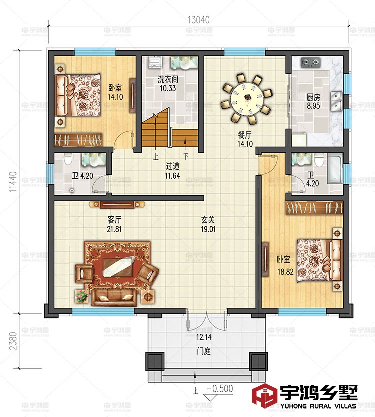 一层：客厅、餐厅、厨房、卧室、卫生间、洗衣间