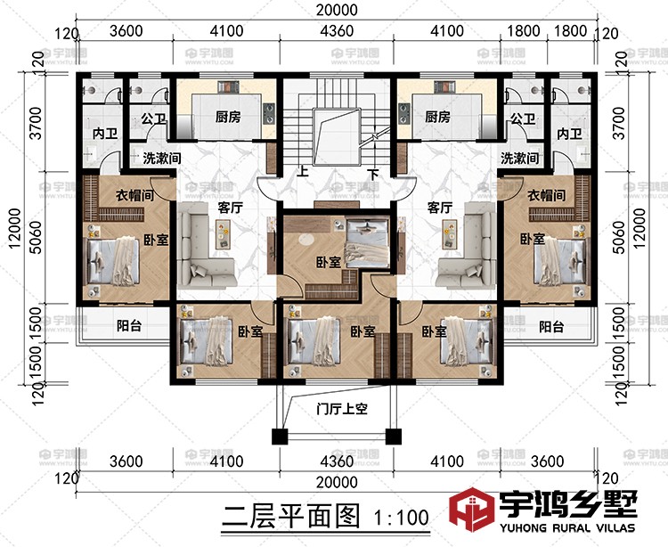 二层：2客厅、2厨房、6卧室、2衣帽间、2洗漱间、2内卫、2公卫、门厅上空、2阳台