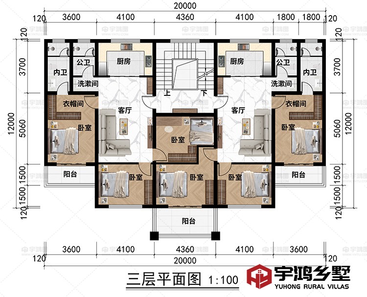 三层：2客厅、2厨房、6卧室、2衣帽间、2洗漱间、2内卫、2公卫、3阳台