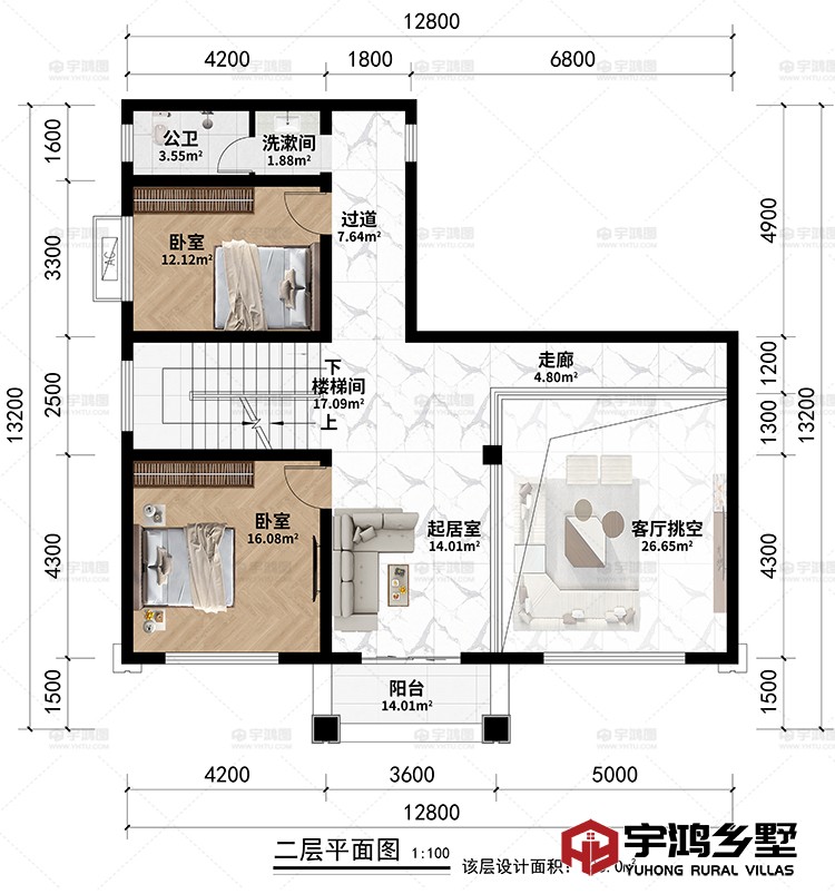 二层：起居室、客厅挑空、楼梯间、走廊、过道、2卧室、公卫、洗漱间、阳台