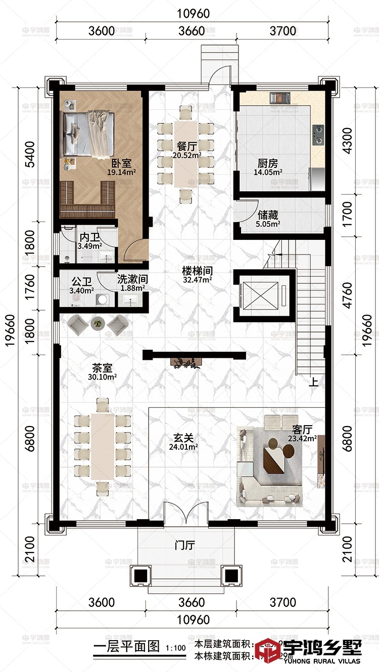 一层：门厅、玄关、客厅、茶室、楼梯间、餐厅、客厅、卧室、储藏、洗漱间、公卫、内卫