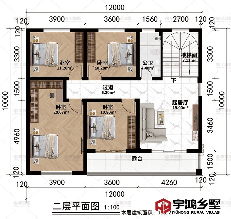 楼梯间、起居厅、过道、4卧室、公卫、露台