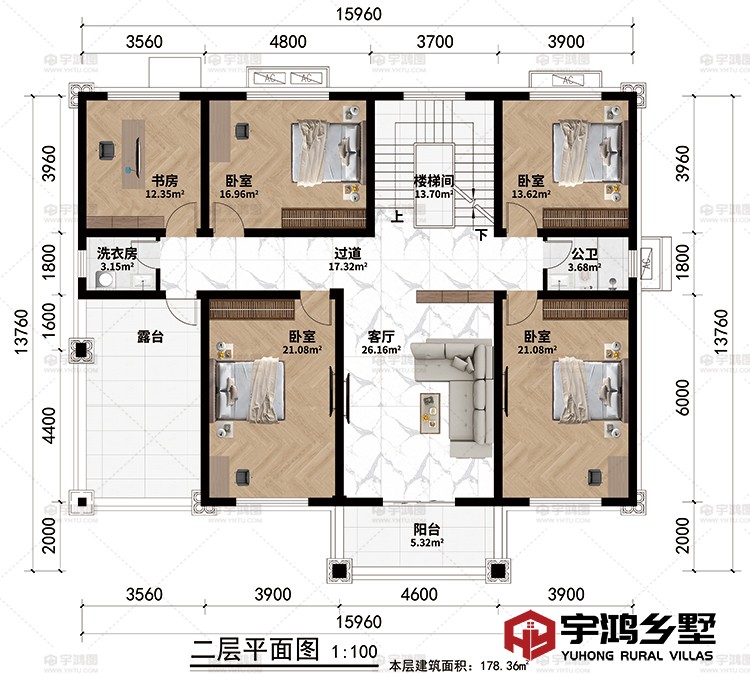 楼梯间、过道、书房、客厅、4卧室、公卫、洗衣房、露台、阳台