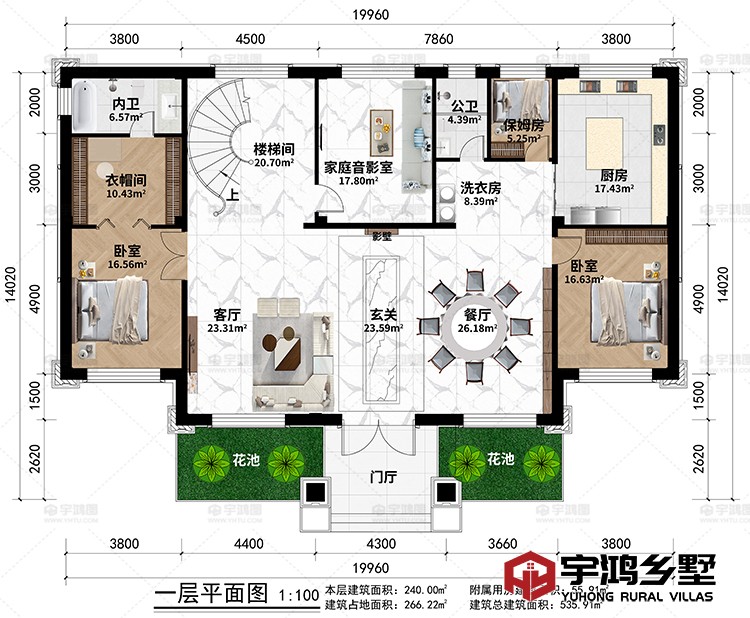 一层：门厅、2花池、玄关、影壁、客厅、餐厅、家庭音影室、厨房、2卧室、衣帽间、保姆房、公卫、内卫、洗衣房、楼梯间