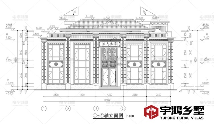 正面立面图