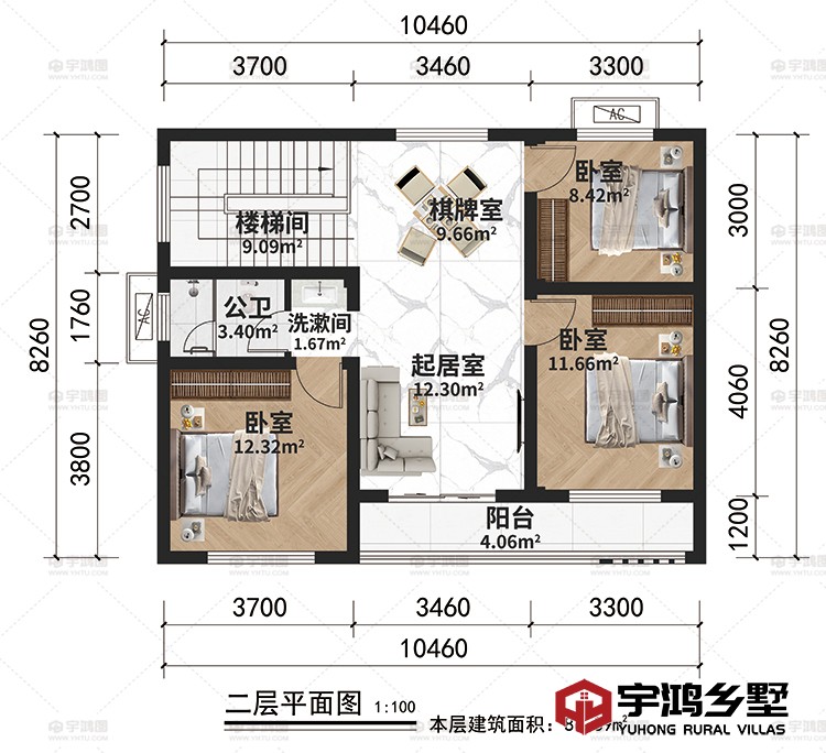 二层：楼梯间、棋牌室、起居室、3卧室、洗漱间、公卫、阳台