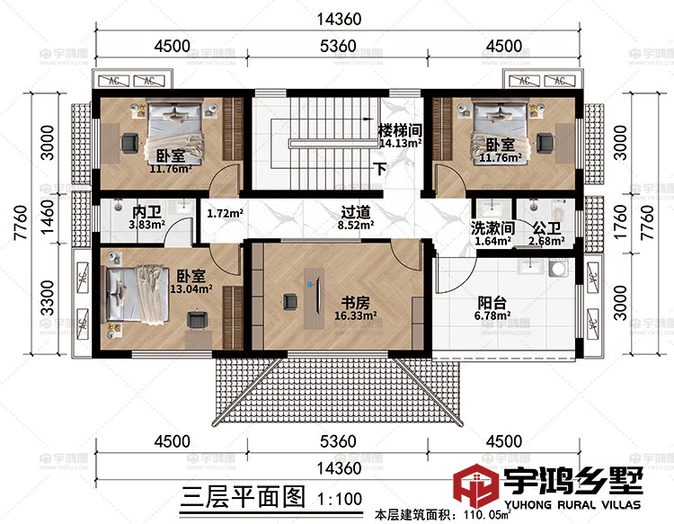 三层：楼梯间、过道、3卧室、书房、洗漱间、公卫、内卫、阳台