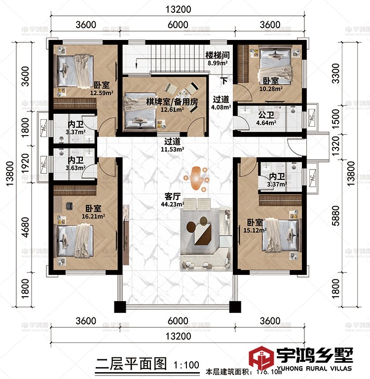 二层：楼梯间、客厅、2过道、棋牌室/备用房、4卧室、公卫、3内卫