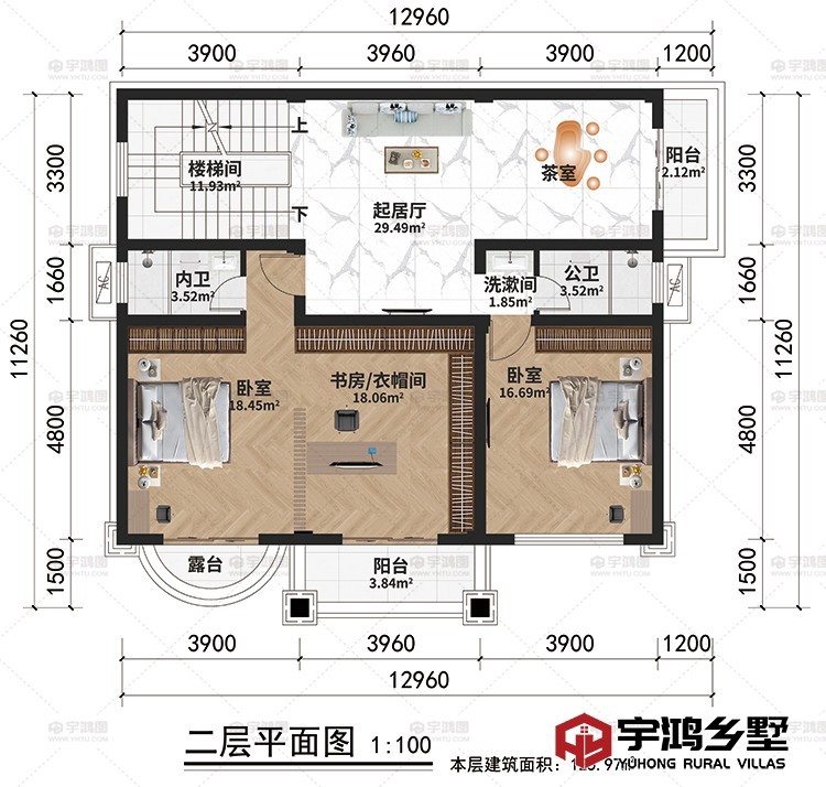 二层：起居厅、茶室、楼梯间、2卧室、书房/衣帽间、2阳台、露台