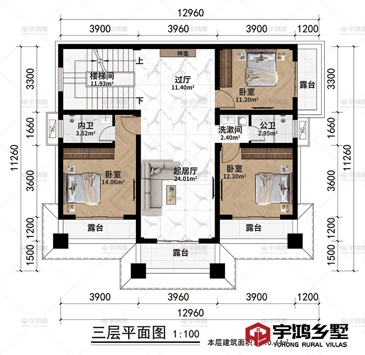 三层：过厅、神龛、楼梯间、起居厅、3卧室、洗漱间、公卫、内卫、4露台