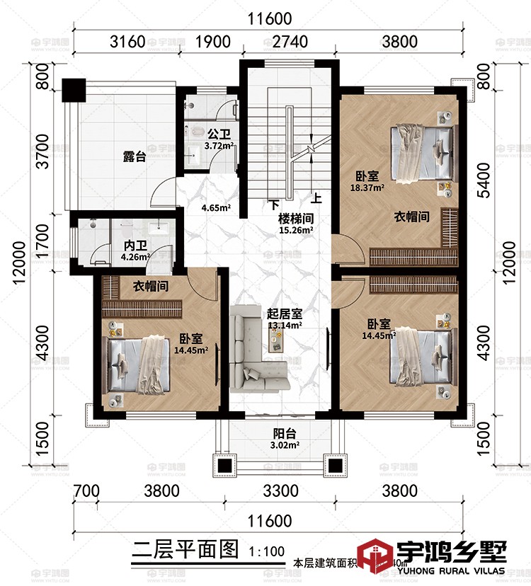 二层：楼梯间、起居室、3卧室、2衣帽间、公卫、内卫、阳台、露台