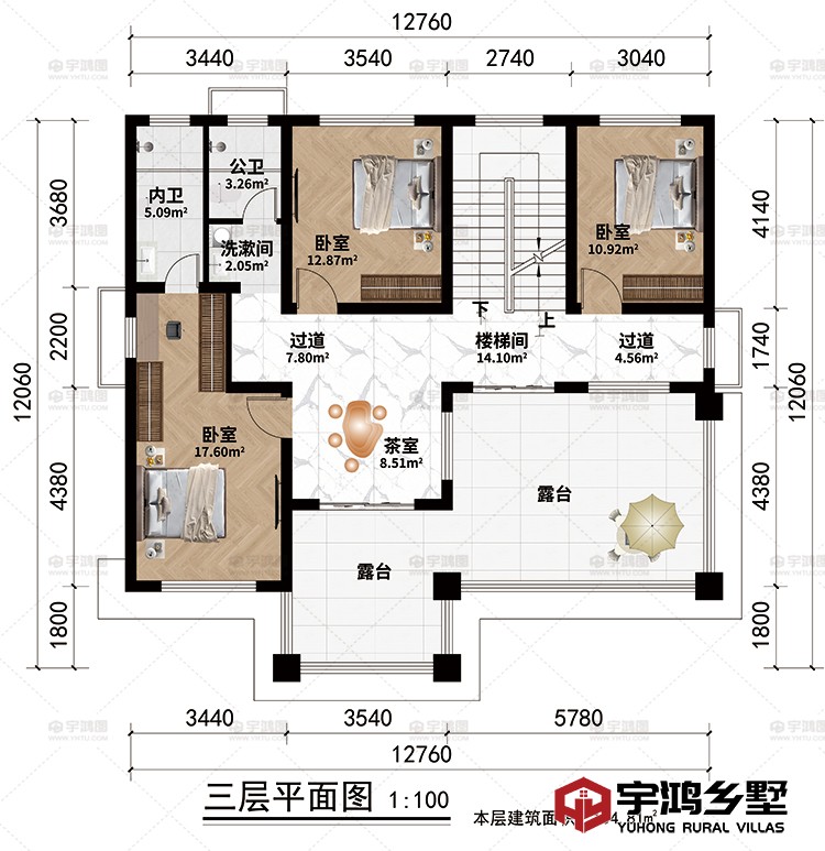 三层：楼梯间、2过道、茶室、3卧室、洗漱间、公卫、内卫、2露台