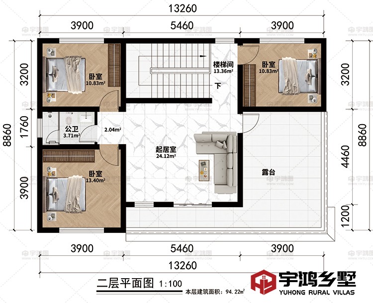 二层：楼梯间、起居室、3卧室、公卫、露台
