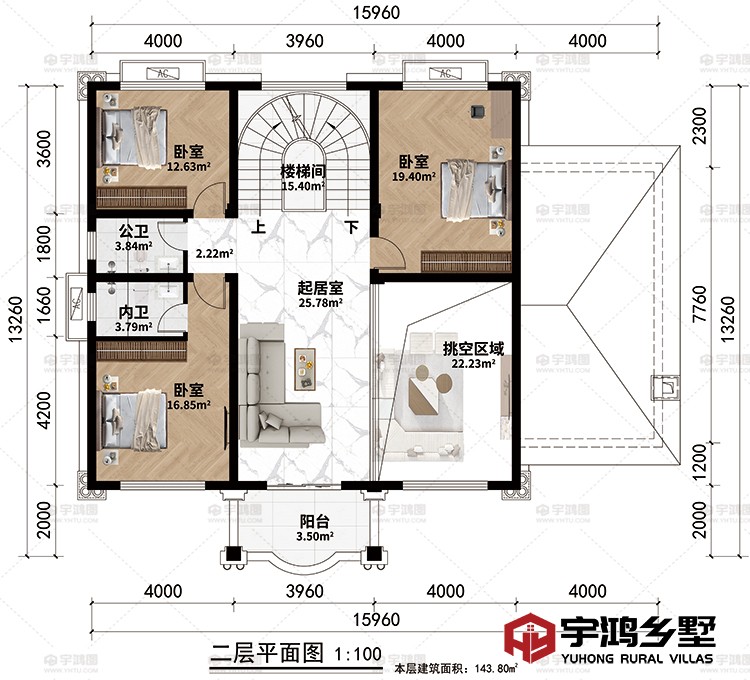 二层：楼梯间、起居室、挑空区域、3卧室、公卫、内卫、阳台