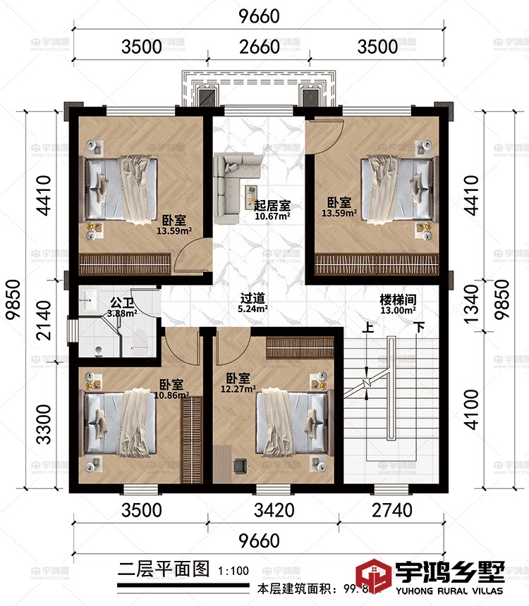 二层：楼梯间、过道、起居室、4卧室、公卫