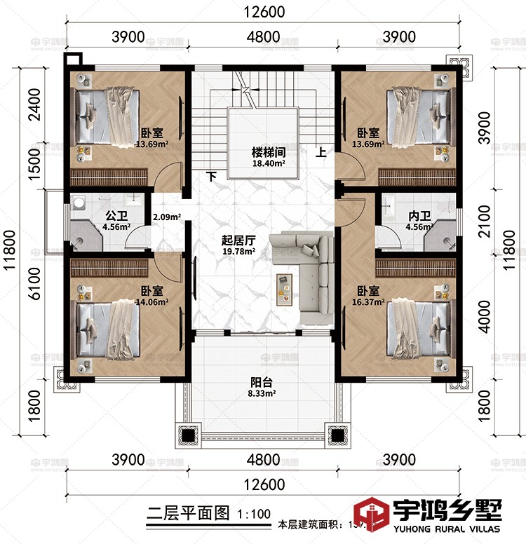 二层：楼梯间、起居厅、4卧室、公卫、内卫、阳台