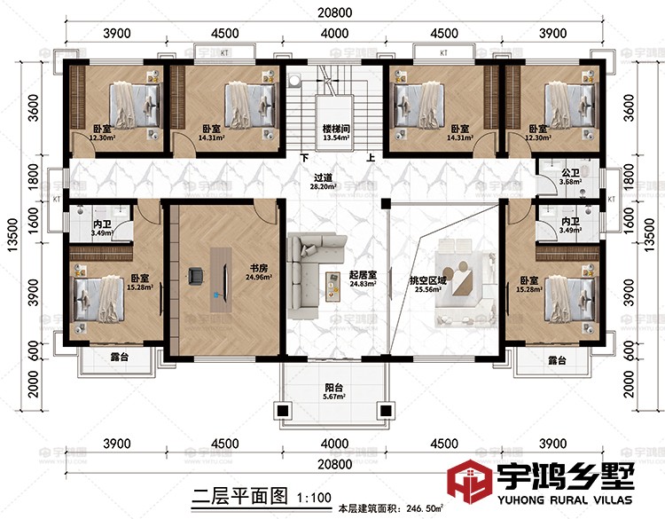 二层：楼梯间、起居室、挑空区域、过道、书房、6卧室、公卫、内卫、阳台、2露台