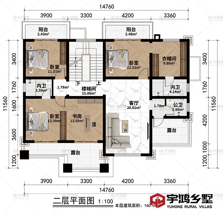 二层：楼梯间、客厅、3卧室、书房、衣帽间、公卫、2内卫、2露台、2阳台